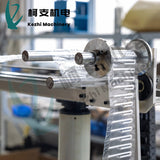 Facilate your straw packing with u shaped straw carton packing machine