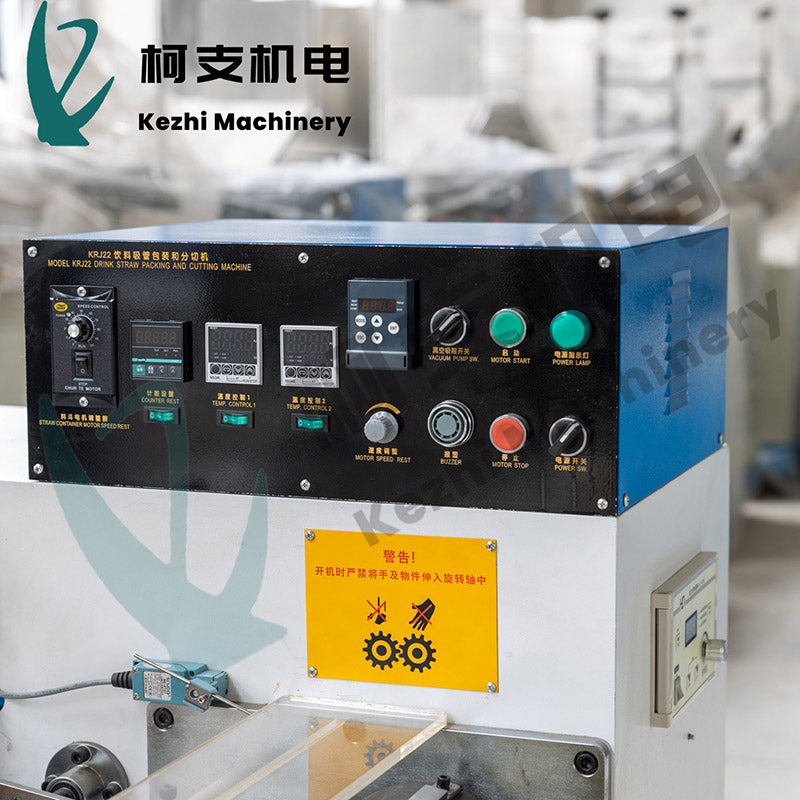 Efficient I Shape Straw Packing Machine for Streamlined Production