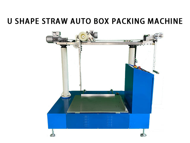 Facilate your straw packing with u shaped straw carton packing machine
