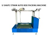 Facilate your straw packing with u shaped straw carton packing machine
